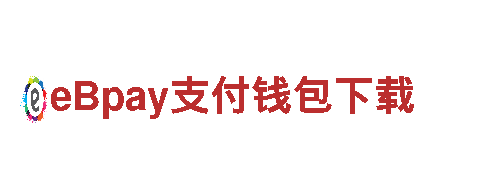 专业机械企业-华体会体育官网赞助沃尔夫斯堡，提供优质机械设备服务